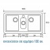 Νεροχύτης συνθετικός SANITEC CLASSIC 325